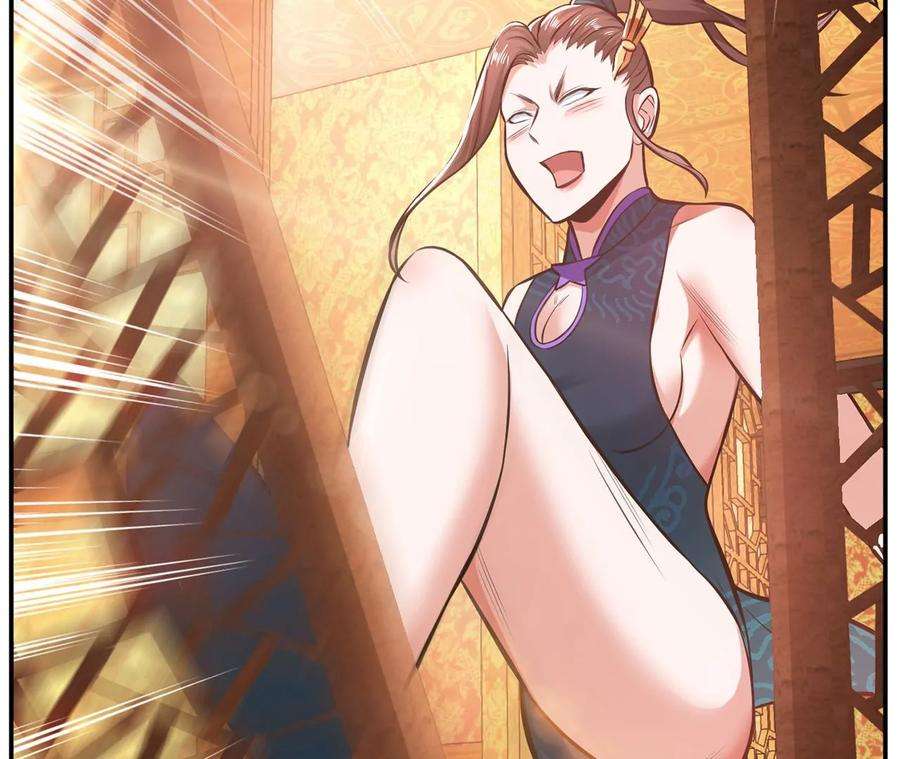 男主和后宫都是我的了25话 我来抓人了