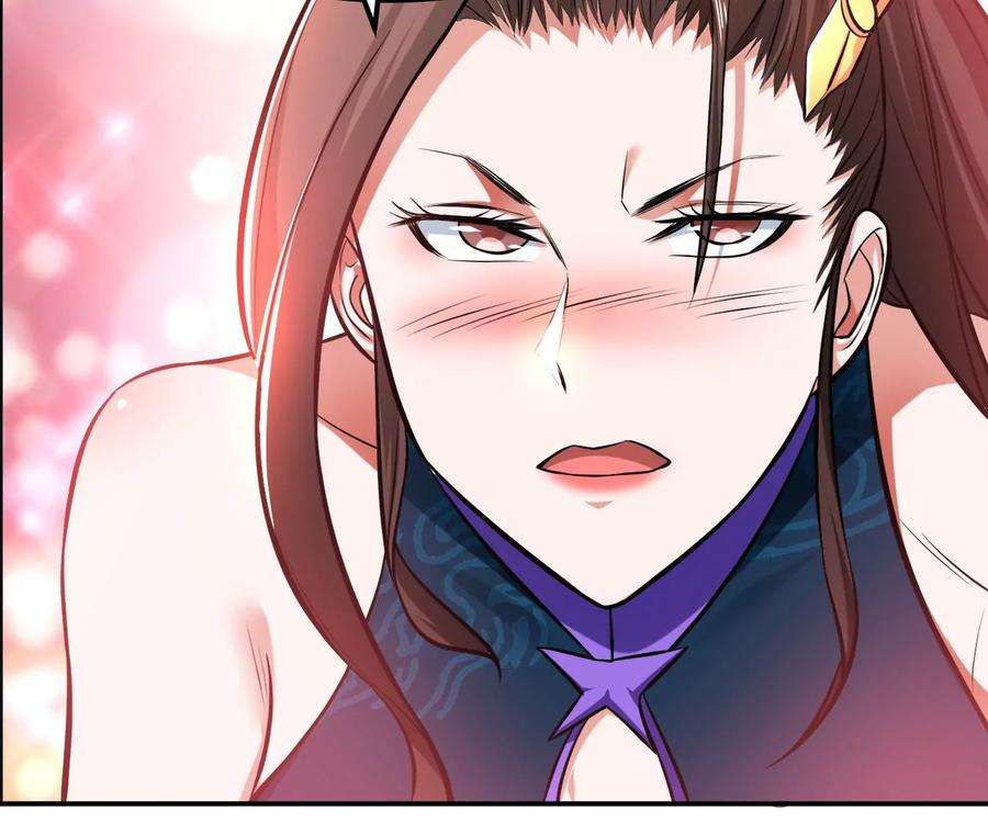 男主和后宫都是我的了25话 我来抓人了