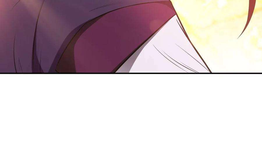 男主和后宫都是我的了25话 我来抓人了