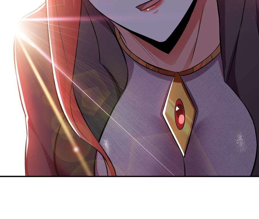 男主和后宫都是我的了25话 我来抓人了