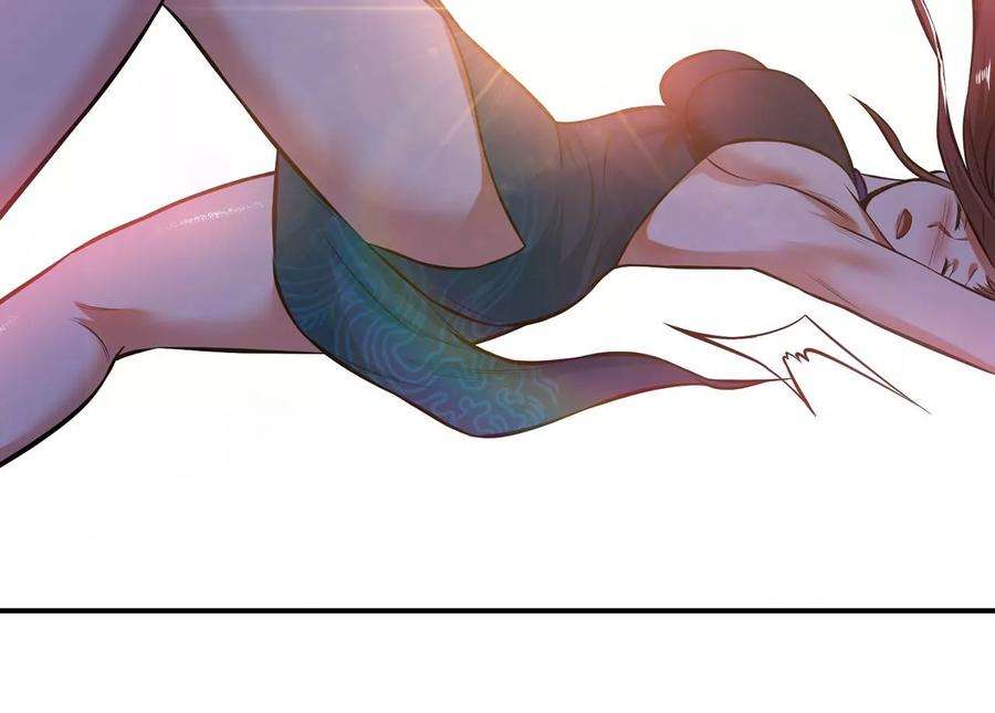 男主和后宫都是我的了25话 我来抓人了