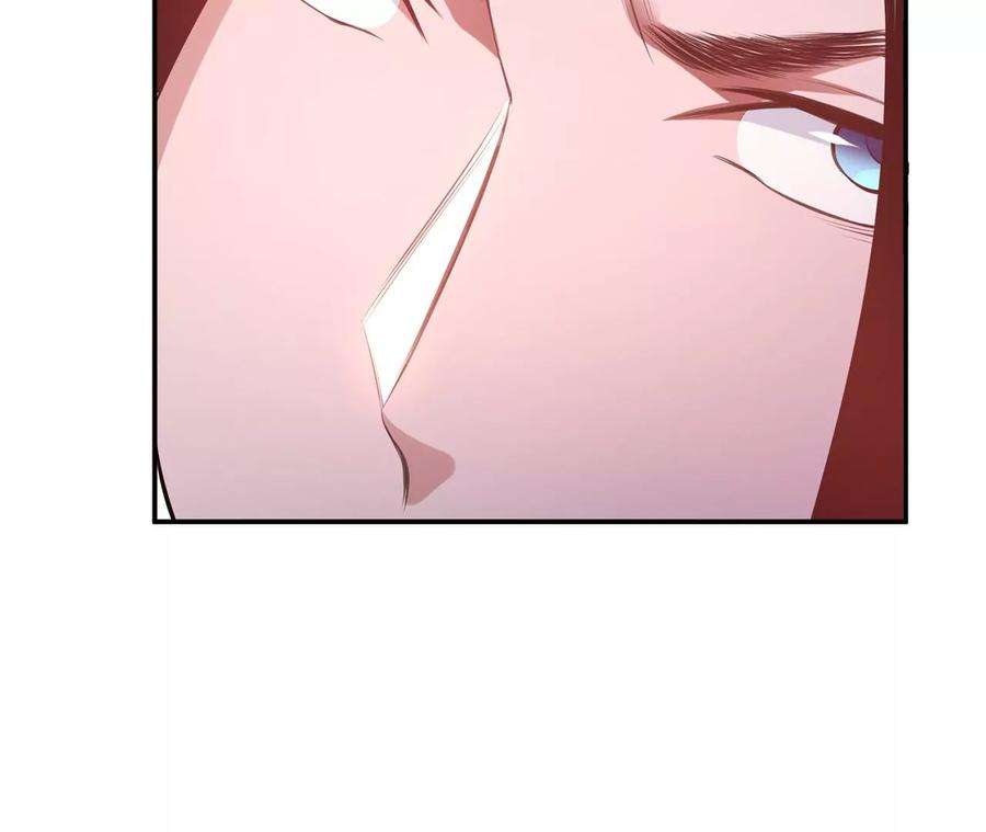 男主和后宫都是我的了25话 我来抓人了