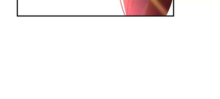 男主和后宫都是我的了25话 我来抓人了