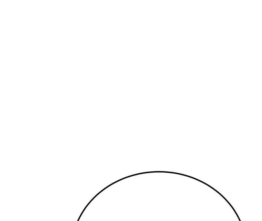 男主和后宫都是我的了25话 我来抓人了