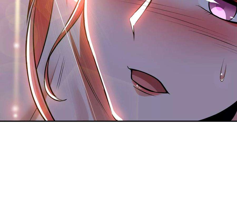 男主和后宫都是我的了25话 我来抓人了