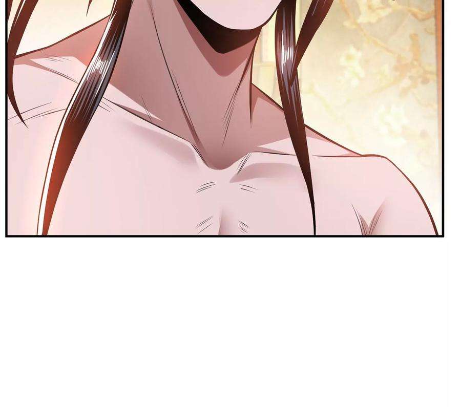 男主和后宫都是我的了25话 我来抓人了