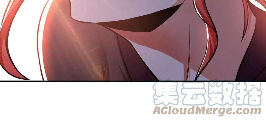 男主和后宫都是我的了25话 我来抓人了