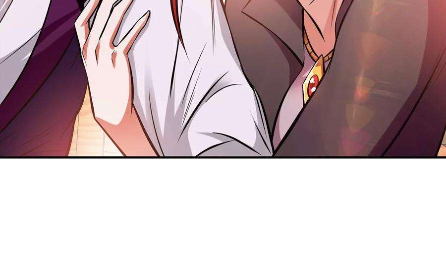 男主和后宫都是我的了25话 我来抓人了