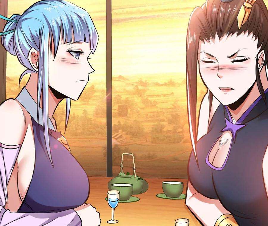 男主和后宫都是我的了25话 我来抓人了