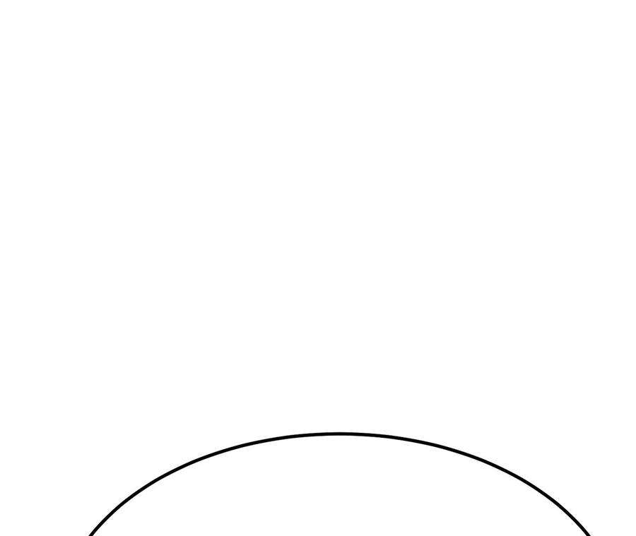 男主和后宫都是我的了25话 我来抓人了