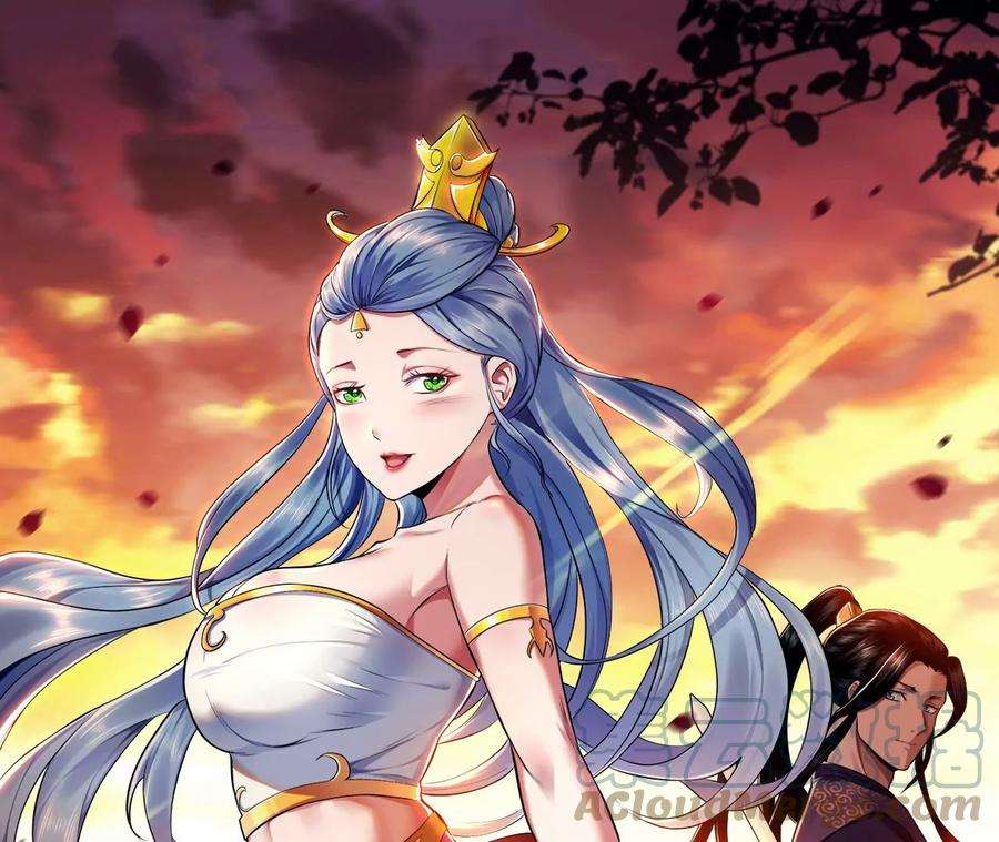 男主和后宫都是我的了26话 又见面了