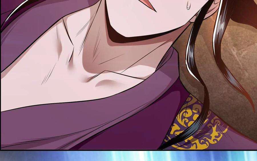 男主和后宫都是我的了26话 又见面了