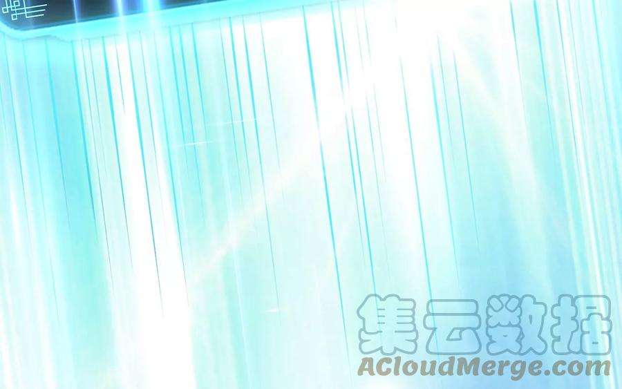 男主和后宫都是我的了26话 又见面了