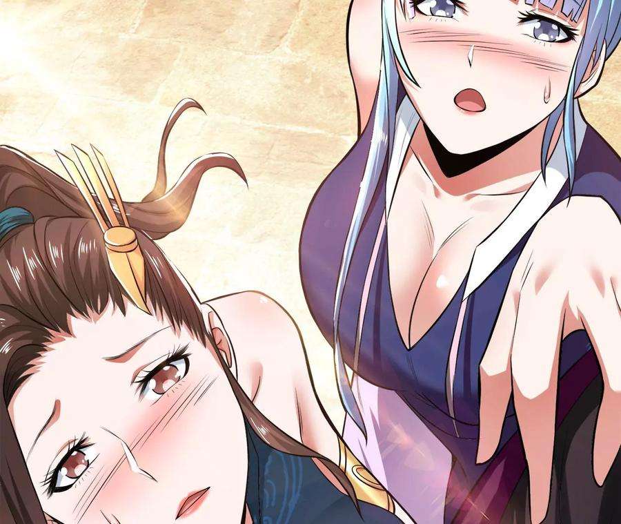 男主和后宫都是我的了26话 又见面了