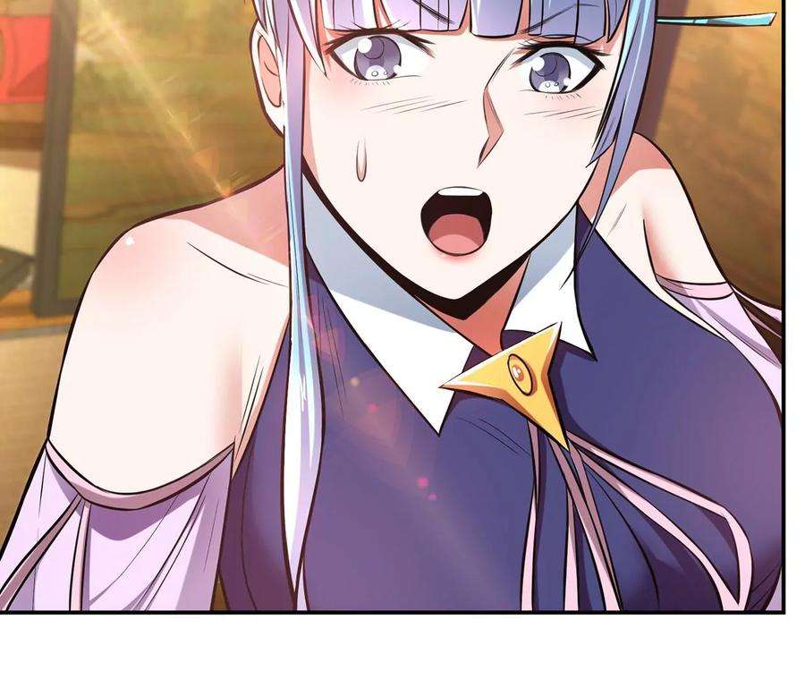 男主和后宫都是我的了26话 又见面了