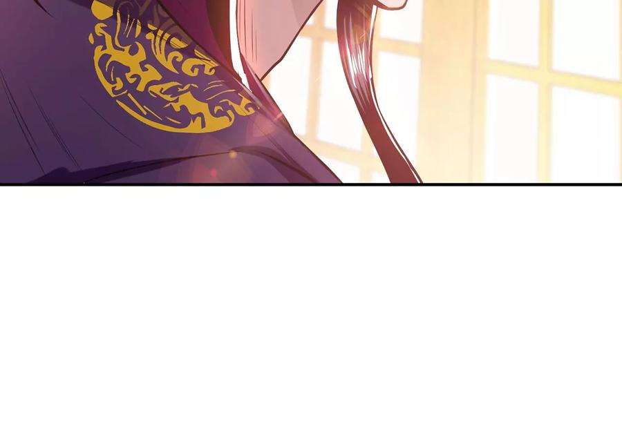 男主和后宫都是我的了26话 又见面了