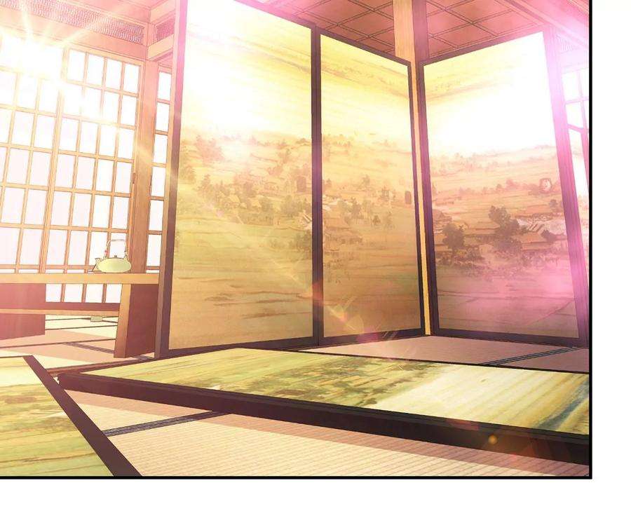 男主和后宫都是我的了26话 又见面了