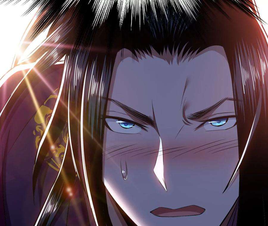 男主和后宫都是我的了26话 又见面了