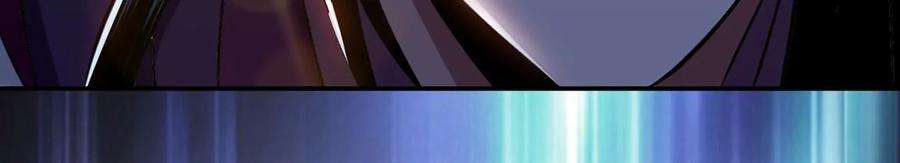 男主和后宫都是我的了26话 又见面了