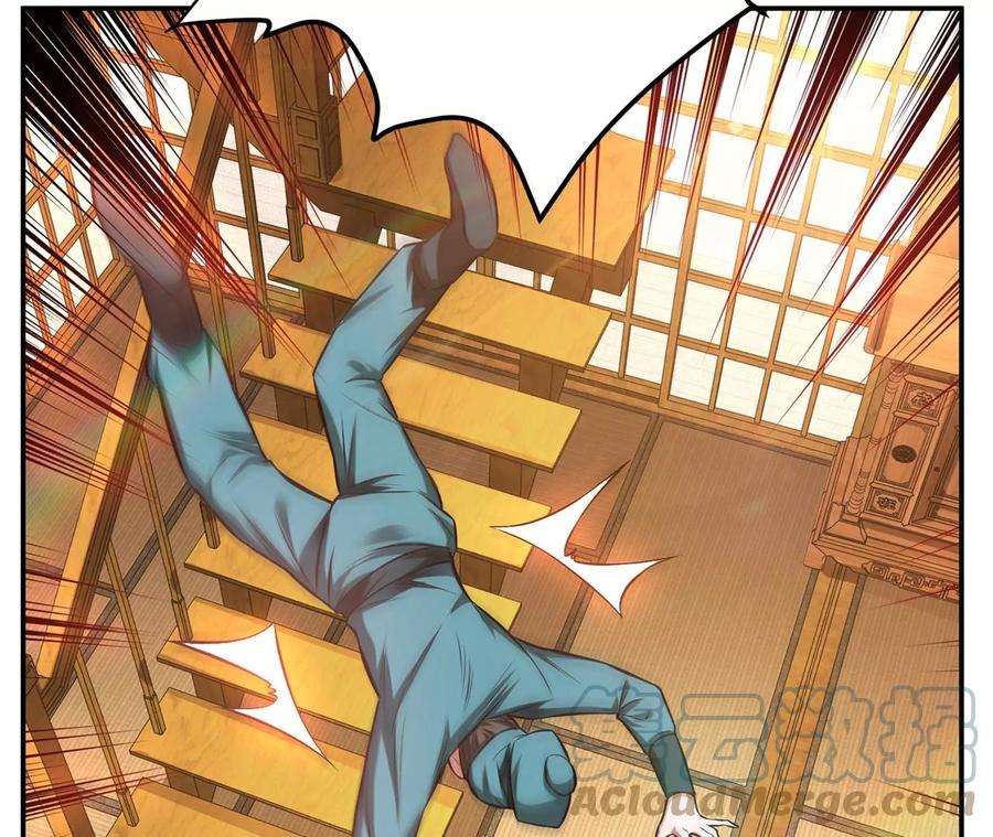 男主和后宫都是我的了26话 又见面了