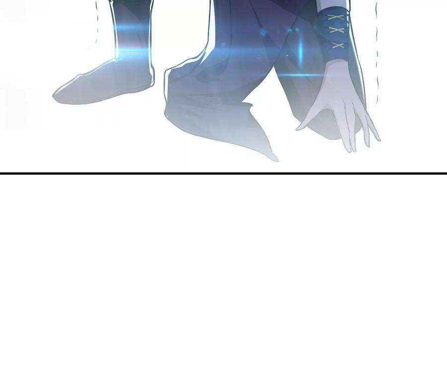 男主和后宫都是我的了26话 又见面了