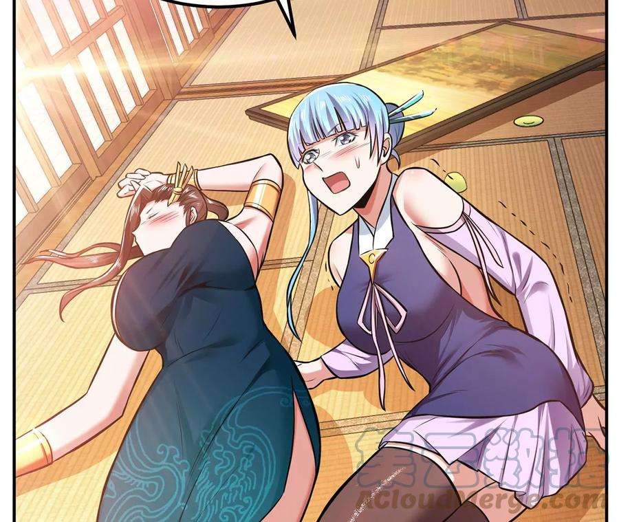 男主和后宫都是我的了26话 又见面了