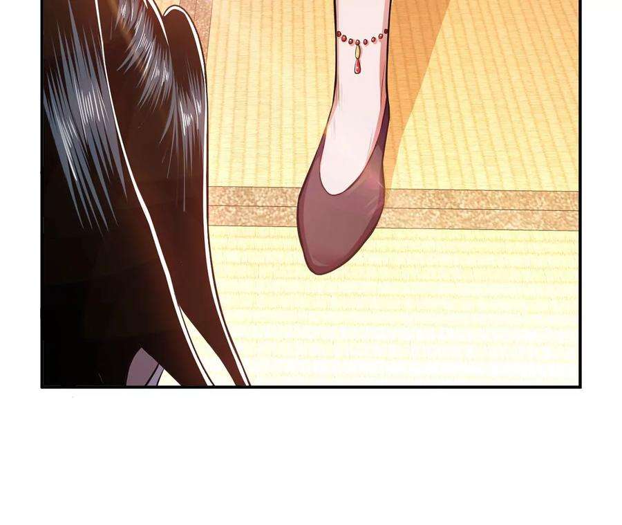 男主和后宫都是我的了26话 又见面了