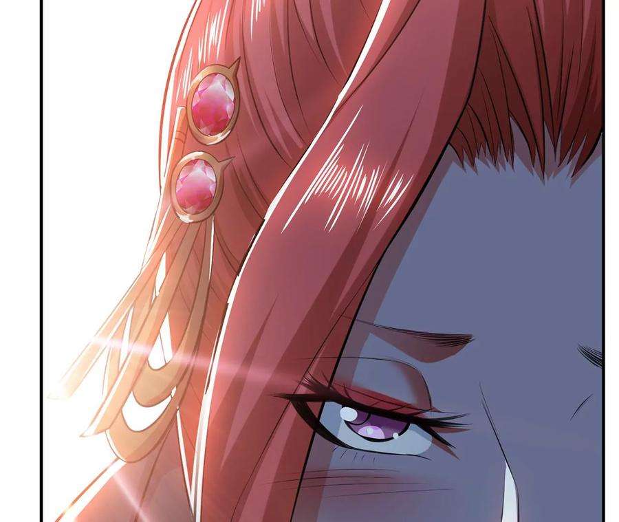 男主和后宫都是我的了26话 又见面了