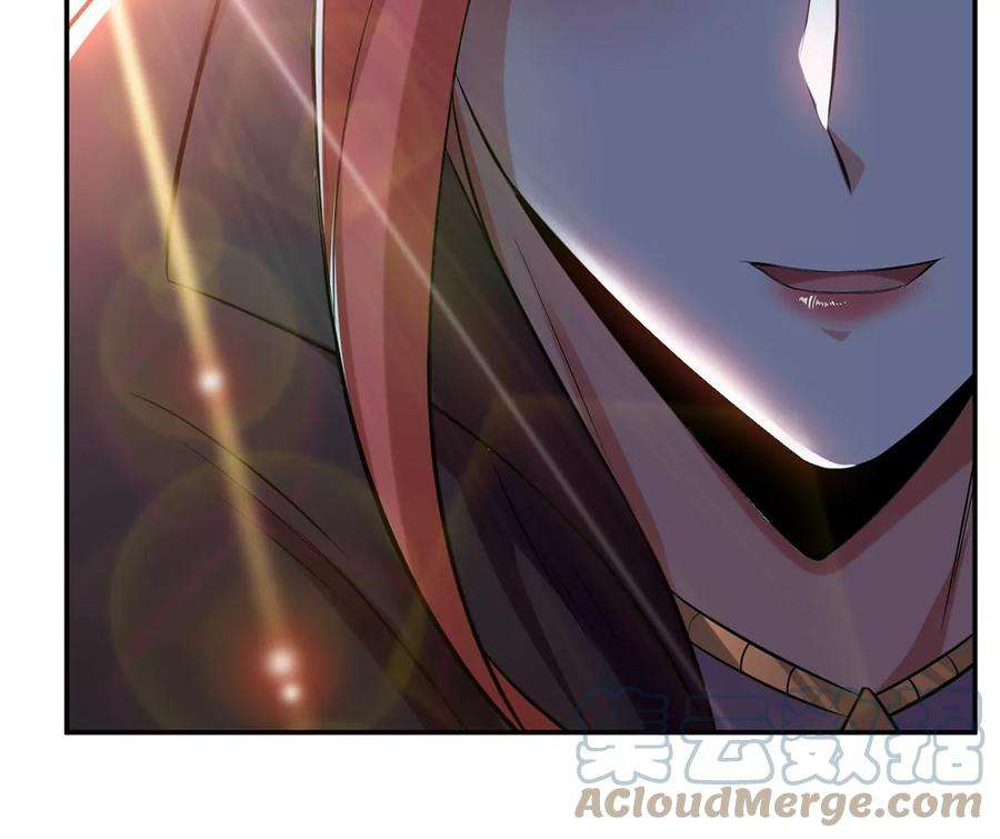 男主和后宫都是我的了26话 又见面了