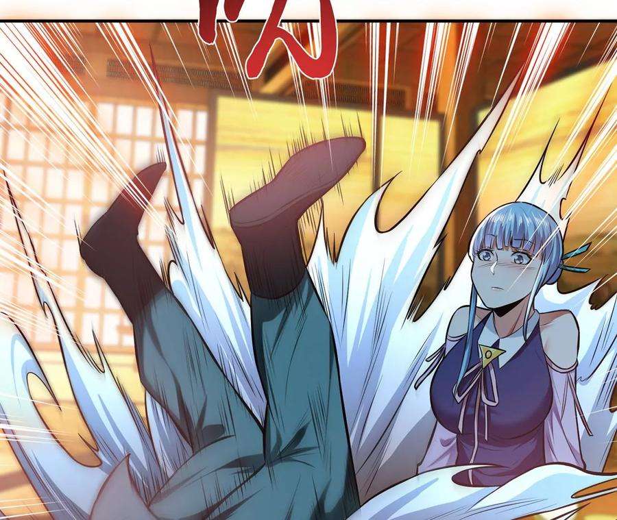 男主和后宫都是我的了26话 又见面了