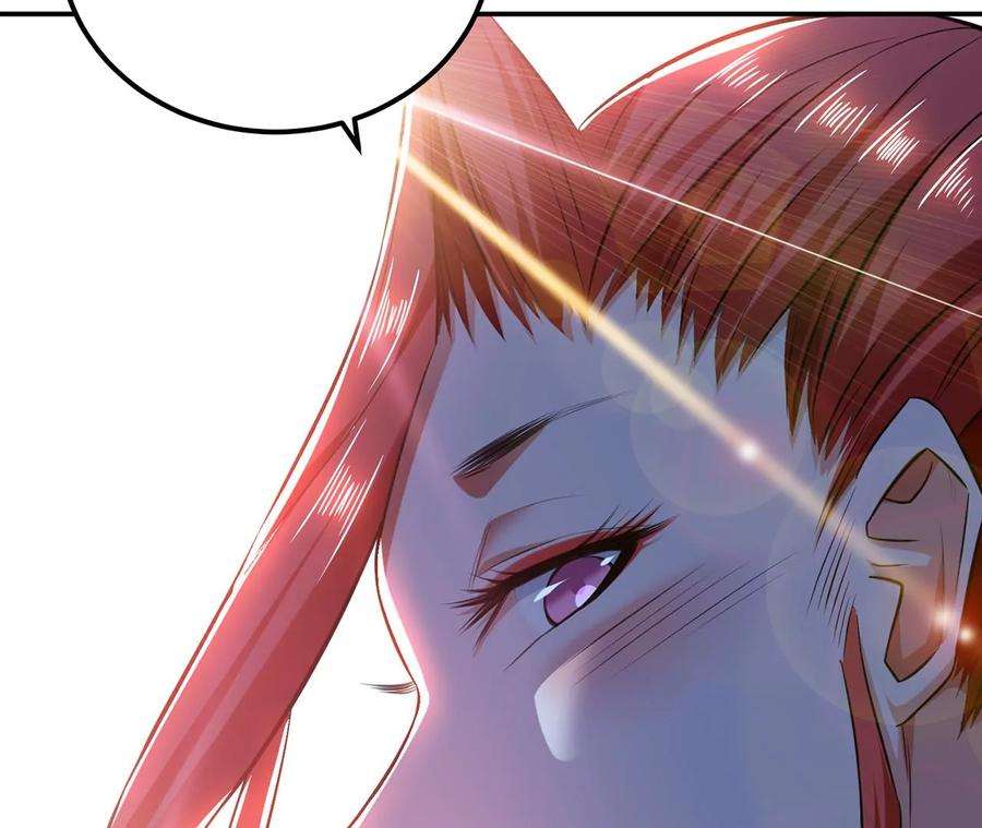 男主和后宫都是我的了26话 又见面了