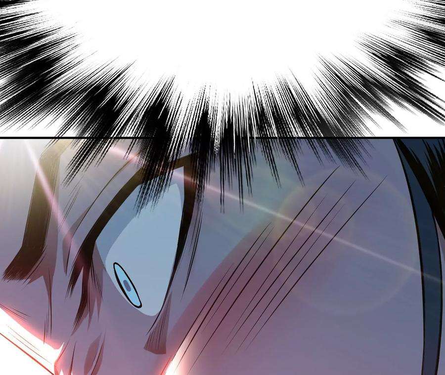 男主和后宫都是我的了26话 又见面了