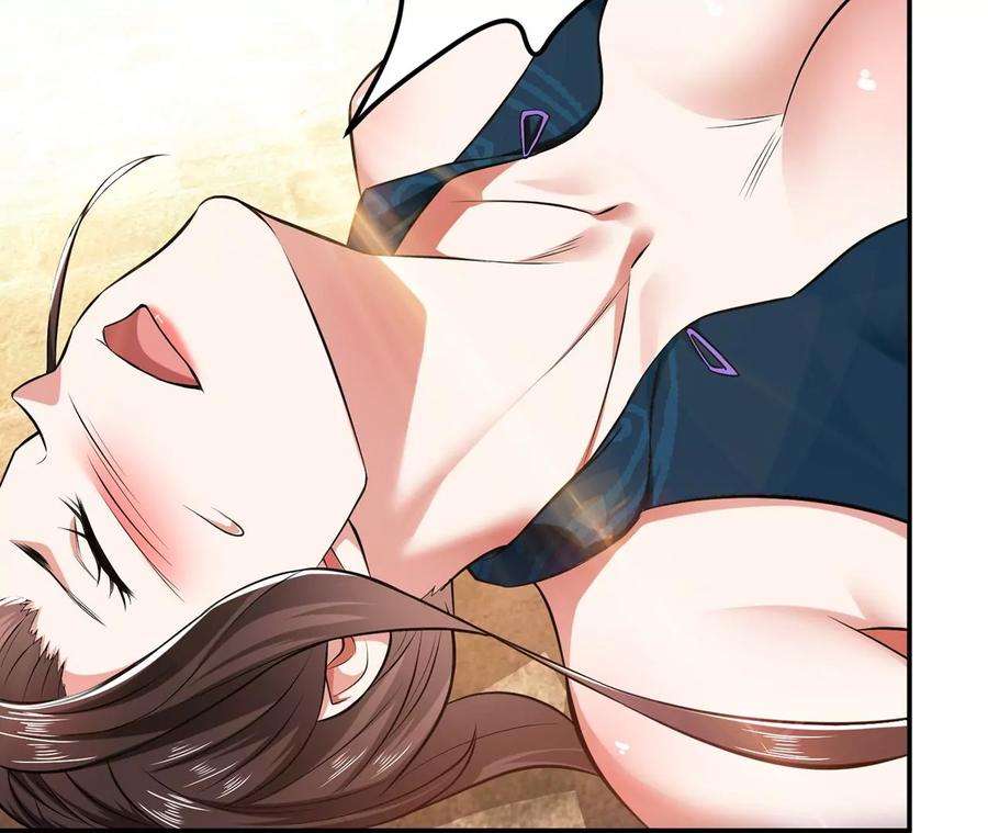 男主和后宫都是我的了27话 苦其心志