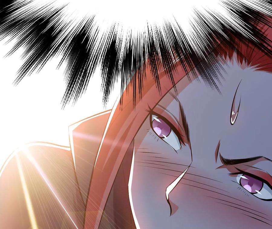 男主和后宫都是我的了27话 苦其心志