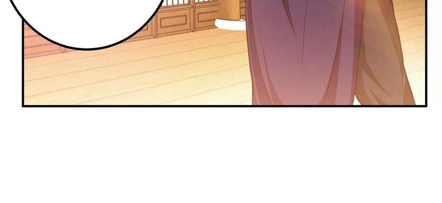 男主和后宫都是我的了27话 苦其心志