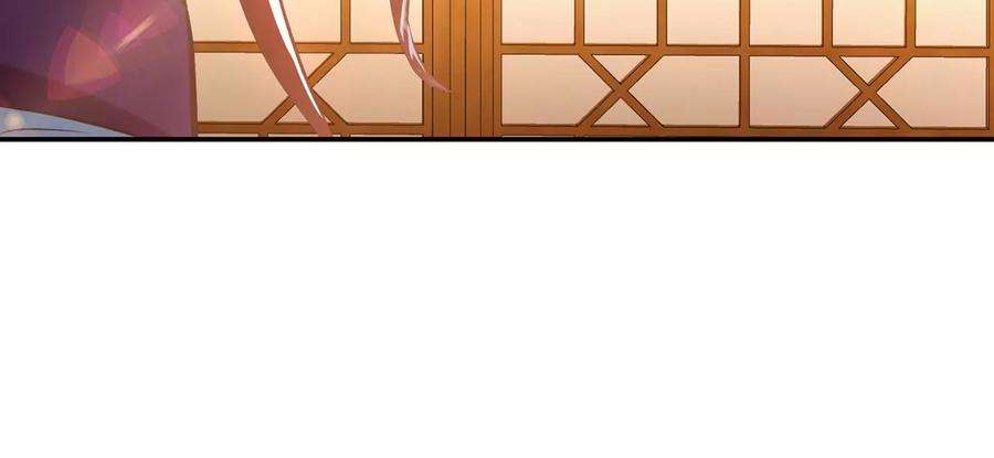 男主和后宫都是我的了27话 苦其心志