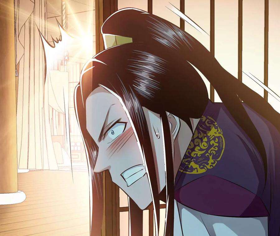 男主和后宫都是我的了27话 苦其心志