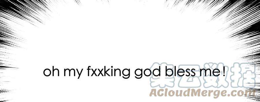 男主和后宫都是我的了27话 苦其心志