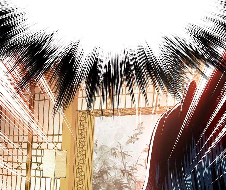 男主和后宫都是我的了27话 苦其心志