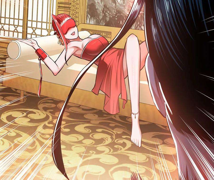 男主和后宫都是我的了27话 苦其心志