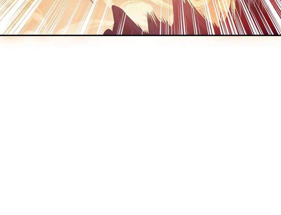 男主和后宫都是我的了27话 苦其心志