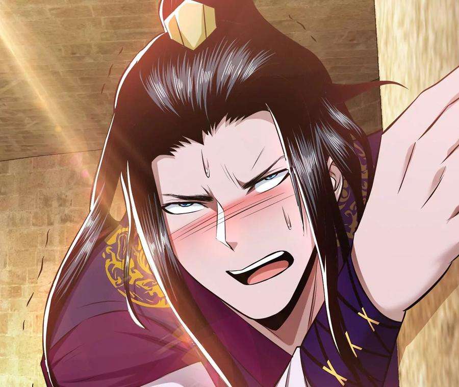 男主和后宫都是我的了27话 苦其心志