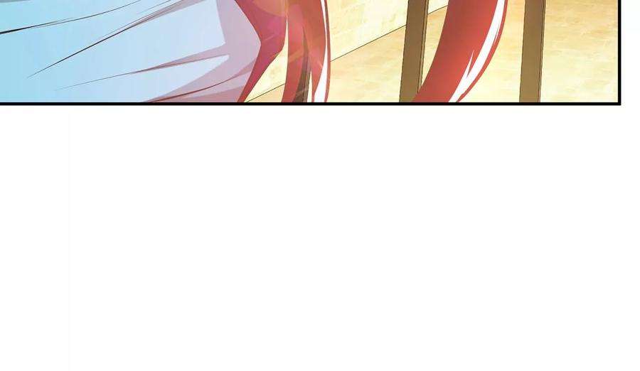 男主和后宫都是我的了27话 苦其心志