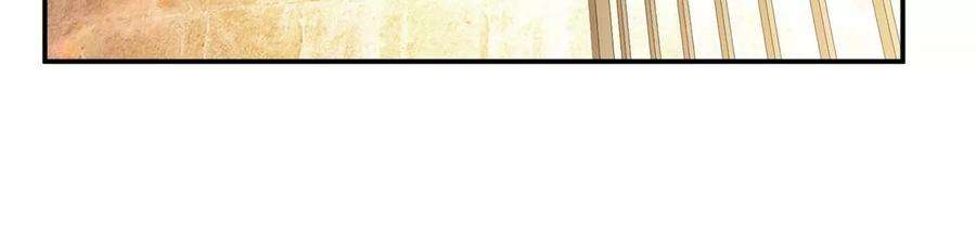 男主和后宫都是我的了27话 苦其心志