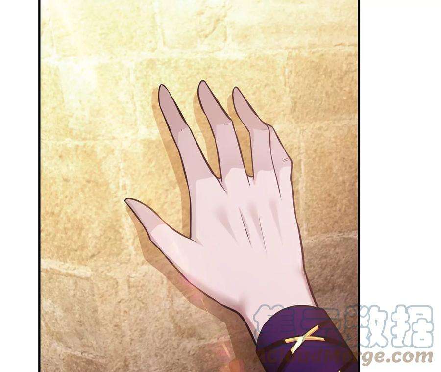 男主和后宫都是我的了27话 苦其心志