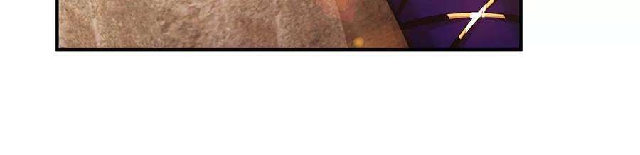 男主和后宫都是我的了27话 苦其心志