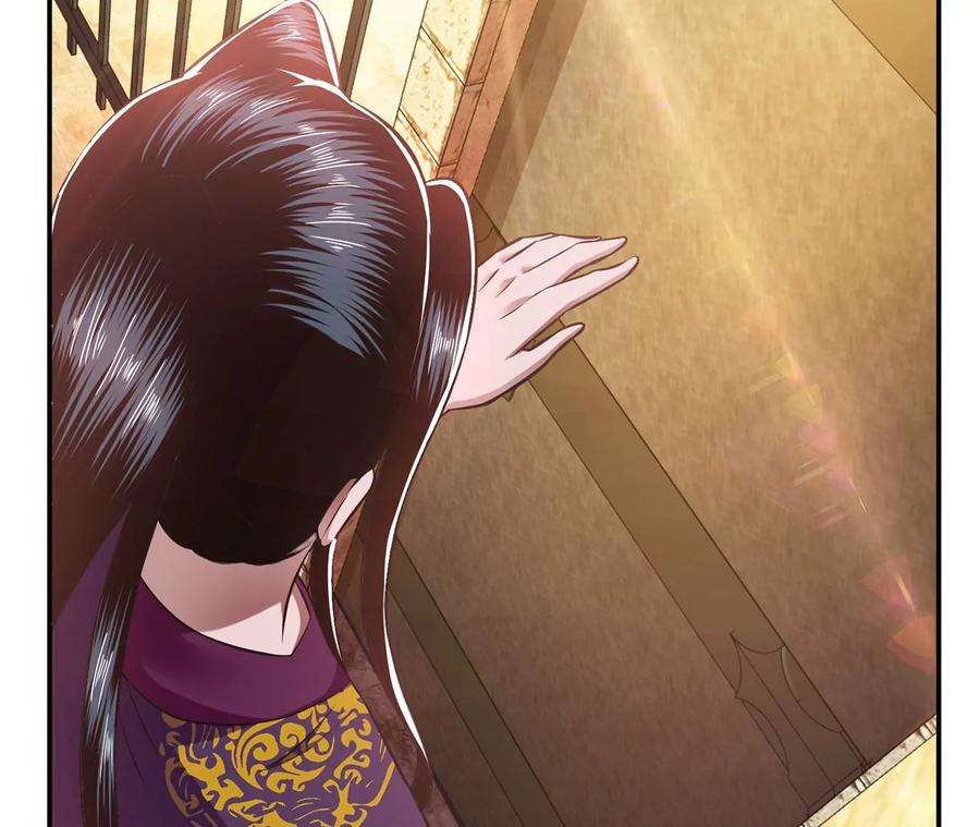 男主和后宫都是我的了27话 苦其心志