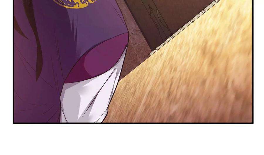 男主和后宫都是我的了27话 苦其心志