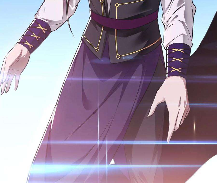 男主和后宫都是我的了27话 苦其心志