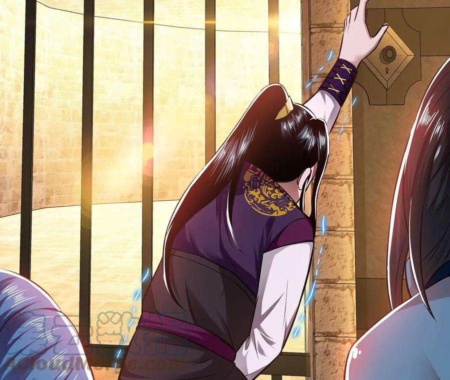 男主和后宫都是我的了27话 苦其心志